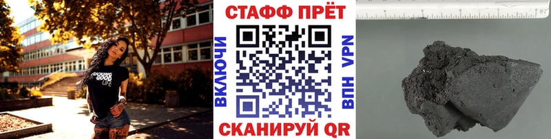 Наркошоп купить ГАШИШ АМФ Мефедрон Cocaine A-PVP Карачев