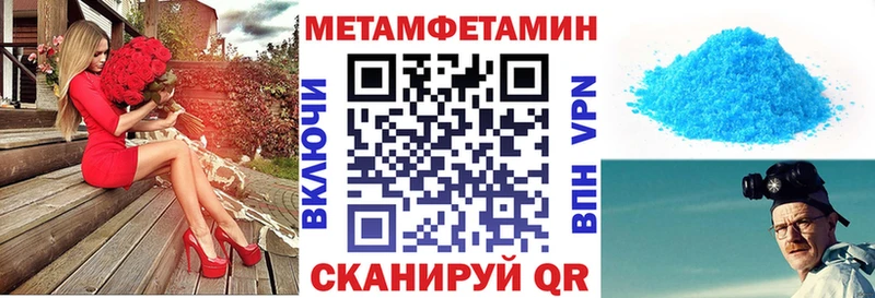 Купить закладки  Карачев  Amphetamine Розовый 
