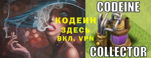 кокаин колумбия Вязьма