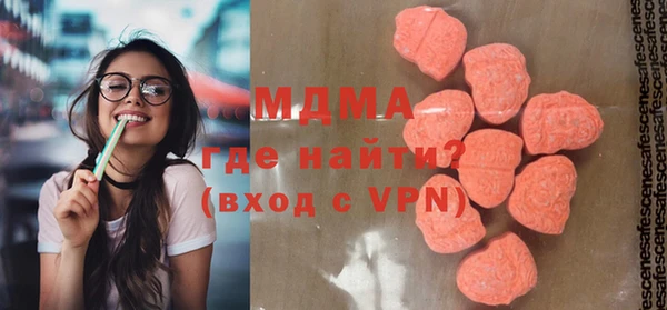 кокаин колумбия Вязьма