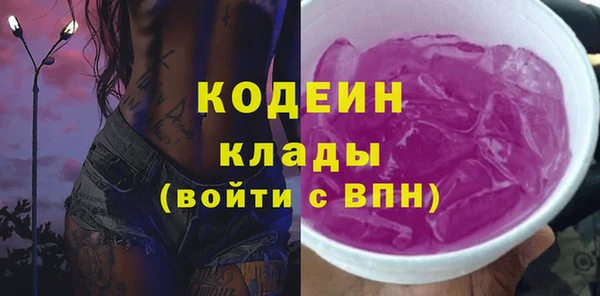 твердый Вязники