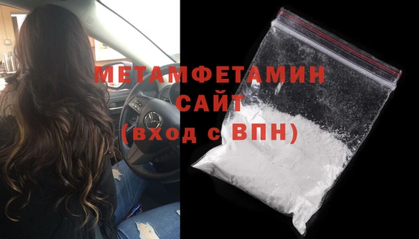 кокаин колумбия Вязьма