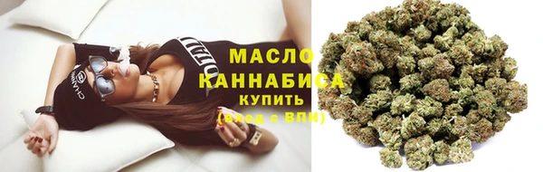 твердый Вязники