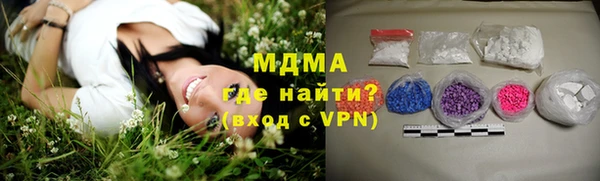 твердый Вязники