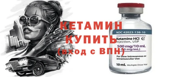 твердый Вязники