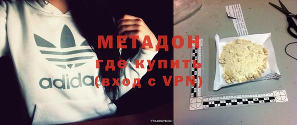твердый Вязники