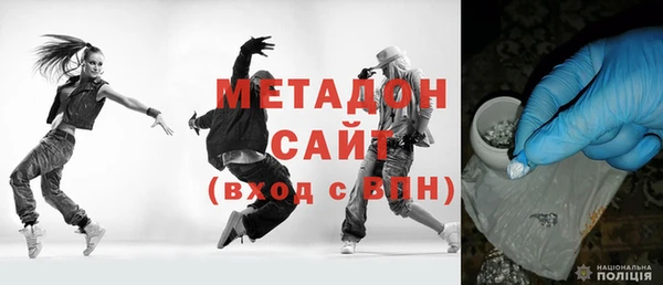 твердый Вязники
