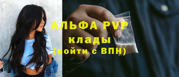твердый Вязники
