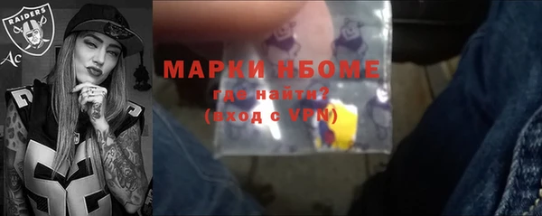 кокаин колумбия Вязьма