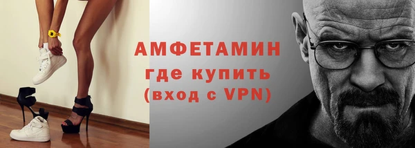 кокаин колумбия Вязьма