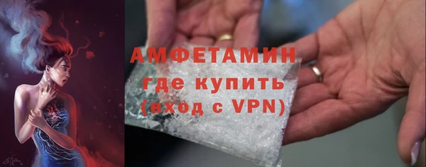 кокаин колумбия Вязьма