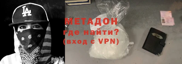 кокаин колумбия Вязьма