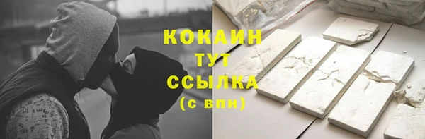 твердый Вязники