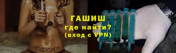 кокаин колумбия Вязьма