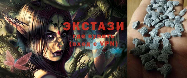 твердый Вязники