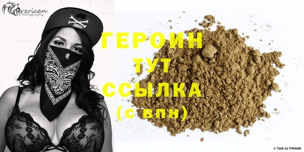 кокаин колумбия Вязьма