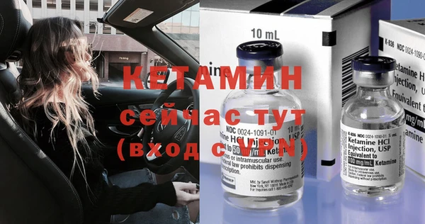 твердый Вязники