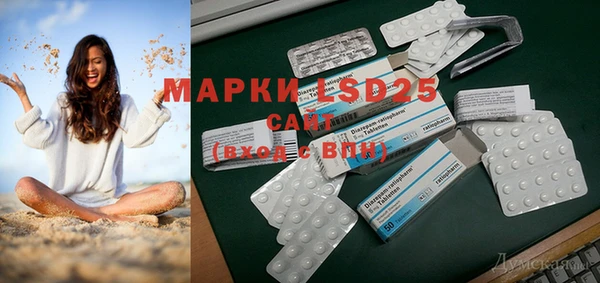 твердый Вязники