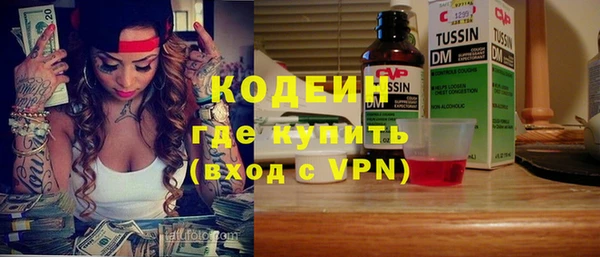 твердый Вязники