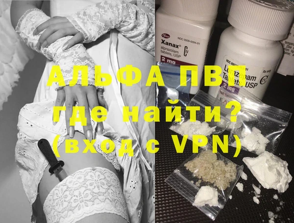 кокаин колумбия Вязьма