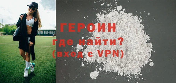 кокаин колумбия Вязьма