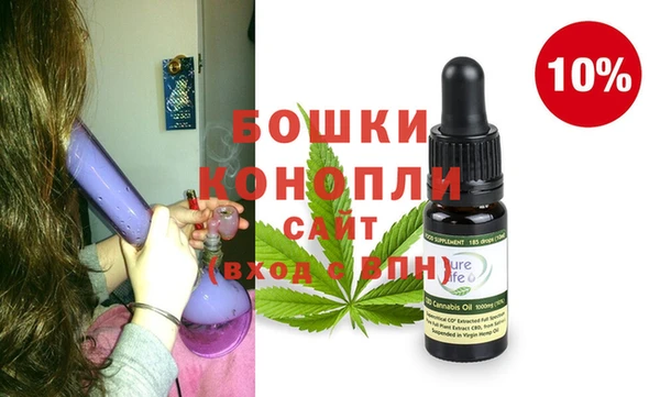 кокаин колумбия Вязьма