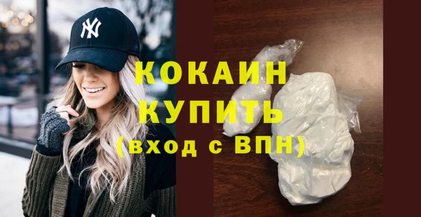 твердый Вязники