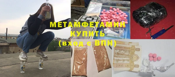 кокаин колумбия Вязьма