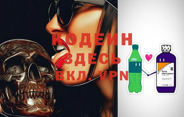 твердый Вязники