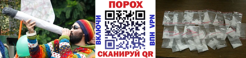 Первитин кристалл  Купить закладки  Карачев 