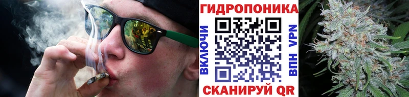 Купить  Карачев  Бошки марихуана AK-47 